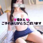 ヒメ日記 2026/08/22 14:01 投稿 遠坂　ゆずは 響-HIBIKI-
