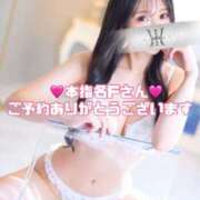 ヒメ日記 2026/08/22 15:01 投稿 遠坂　ゆずは 響-HIBIKI-