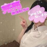 ヒメ日記 2026/09/23 12:04 投稿 遠坂　ゆずは 響-HIBIKI-