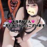 ヒメ日記 2026/10/14 12:04 投稿 遠坂　ゆずは 響-HIBIKI-
