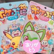 ヒメ日記 2026/06/30 19:00 投稿 しおり パンドラ(上野)