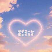 ヒメ日記 2026/09/23 16:55 投稿 島津舞香 プレジデントハウス