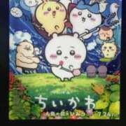 ヒメ日記 2026/07/23 17:31 投稿 青嶋はるき 若奥サマンサ（横浜ハレ系）