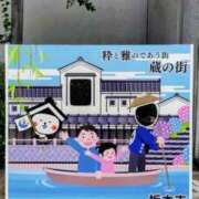 ヒメ日記 2026/07/28 17:45 投稿 青嶋はるき 若奥サマンサ（横浜ハレ系）