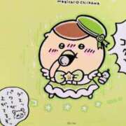ヒメ日記 2026/10/06 17:45 投稿 青嶋はるき 若奥サマンサ（横浜ハレ系）