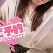 ヒメ日記 2026/09/13 19:49 投稿 沢口りさ 若奥サマンサ（横浜ハレ系）