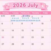 ヒメ日記 2026/06/29 08:24 投稿 伊達かりん 若奥サマンサ（横浜ハレ系）