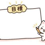 ヒメ日記 2026/10/01 08:08 投稿 伊達かりん 若奥サマンサ（横浜ハレ系）
