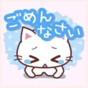 川井みゆき 昨日の夜は。。。 若奥サマンサ（横浜ハレ系）