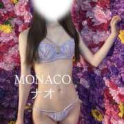 ヒメ日記 2026/08/05 14:53 投稿 なお MONACO−モナコ−