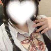 恋音 きあら ​雨の日だけの特別なクイズ……？☔️💕 アリス女学院 日本橋校