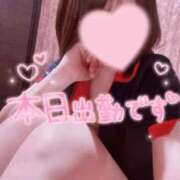 ヒメ日記 2026/07/02 09:48 投稿 朝比奈　うた リラクゼーションサロン　le Cocon～ルココン～