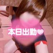 朝比奈　うた しっとり🪼 リラクゼーションサロン　le Cocon～ルココン～