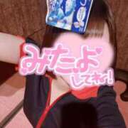 朝比奈　うた ぱくぱく🫧 リラクゼーションサロン　le Cocon～ルココン～