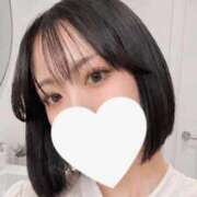 ゆき 💌6/20 渋谷 Nさん🏨 BIKINISPA「真」-ビキニスパ-