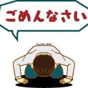 ヒメ日記 2026/06/19 15:51 投稿 波多野しおり Claris Tokyo～クラリス東京～