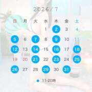 ヒメ日記 2026/06/30 00:52 投稿 れみ オペラ(吉原)