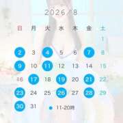ヒメ日記 2026/07/26 20:42 投稿 れみ オペラ(吉原)
