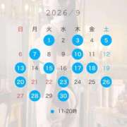 ヒメ日記 2026/08/31 08:02 投稿 れみ オペラ(吉原)