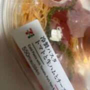 詩(うた) 🍝お昼は冷製パスタ🍝 相模原人妻城