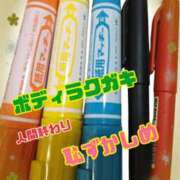 ヒメ日記 2026/07/05 16:01 投稿 【М性感】月女王様 ５Letters〜ファイブレターズ〜