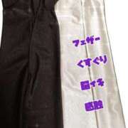ヒメ日記 2026/08/06 13:03 投稿 【М性感】月女王様 ５Letters〜ファイブレターズ〜
