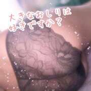 ヒメ日記 2026/09/12 16:46 投稿 松嶋りか 扉の向こう側（チェルシーグループ）