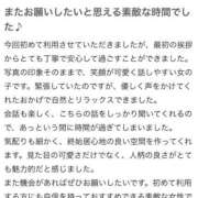 ☆るあ☆ 【お礼写メ日記】 Kiseki