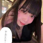 ヒメ日記 2026/06/25 17:04 投稿 桜庭あゆ 華女 第二章