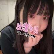 ヒメ日記 2026/07/18 17:03 投稿 桜庭あゆ 華女 第二章