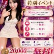 ヒメ日記 2026/06/15 22:46 投稿 のえる MONACO−モナコ−