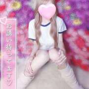 ヒメ日記 2026/07/27 13:37 投稿 るい MONACO−モナコ−