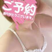 ヒメ日記 2026/09/09 07:08 投稿 一色 しろ 西条・新居浜　オトナ女子から騒ぎ