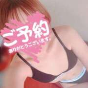 ヒメ日記 2026/10/04 09:08 投稿 一色 しろ 西条・新居浜　オトナ女子から騒ぎ