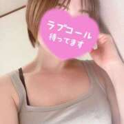 一色 しろ でかすぎ 西条・新居浜　オトナ女子から騒ぎ