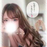 ヒメ日記 2026/07/20 13:46 投稿 まお(15000) 原価デリヘルcospa（コスパ）