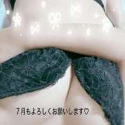 ヒメ日記 2026/07/03 00:06 投稿 朝日奈 小春 30代40代50代と遊ぶなら博多人妻専科24時