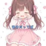 ヒメ日記 2026/06/11 13:22 投稿 アイドルの田中（アイオン） OKINI立川