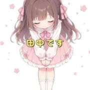 ヒメ日記 2026/07/20 23:52 投稿 アイドルの田中（アイオン） OKINI立川