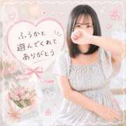 ふうか 💌♡LAST枠のお兄様ありあとっ♡💌 サンキュー沼津店（サンキューグループ）