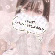 ヒメ日記 2026/07/19 15:03 投稿 るみな ミセス ファースト -お姉さん・若妻専門店-