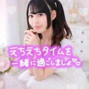 ヒメ日記 2026/08/15 12:25 投稿 るみな ミセス ファースト -お姉さん・若妻専門店-