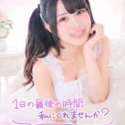 ヒメ日記 2026/08/15 17:50 投稿 るみな ミセス ファースト -お姉さん・若妻専門店-