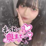 ヒメ日記 2026/09/25 23:54 投稿 るみな ミセス ファースト -お姉さん・若妻専門店-
