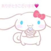 ヒメ日記 2026/06/23 12:57 投稿 沖田きらら Aroma The Rich