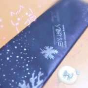 ヒメ日記 2026/07/10 04:37 投稿 沖田きらら Aroma The Rich