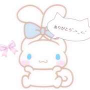 ヒメ日記 2026/07/15 17:57 投稿 沖田きらら Aroma The Rich