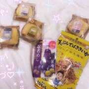 ヒメ日記 2026/07/17 20:47 投稿 沖田きらら Aroma The Rich