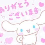 ヒメ日記 2026/07/20 17:57 投稿 沖田きらら Aroma The Rich