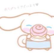 ヒメ日記 2026/07/24 02:17 投稿 沖田きらら Aroma The Rich